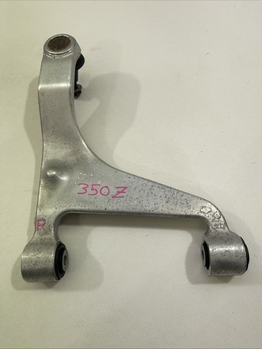 Nissan 350z rear upper - nissan,
